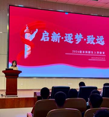 微信图片_20260928141215_292_339